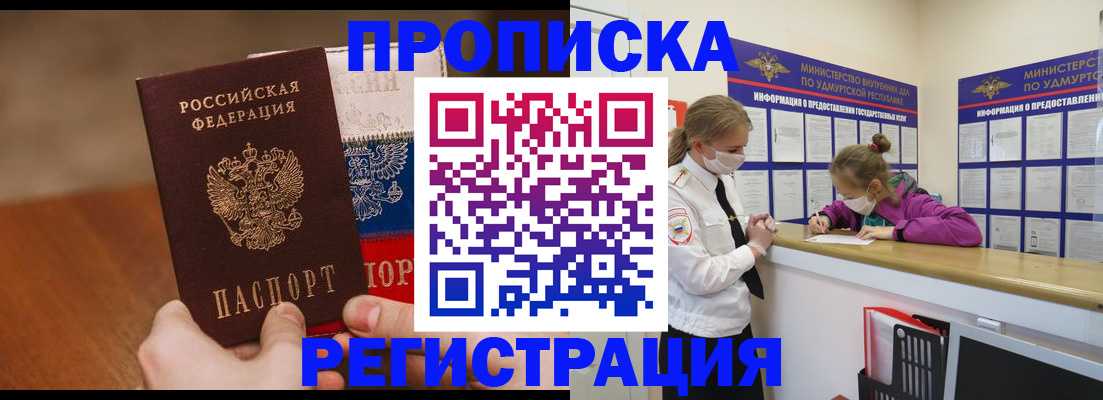 форма 3 в Киржаче