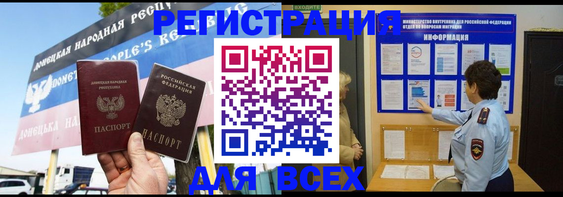 форма 3 в Киржаче